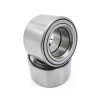 Deep Groove Ball Bearing ZGXUAB DAC448250037-2